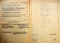 Preview: Borgward Reportbook for Vocational school 1950 (8893)